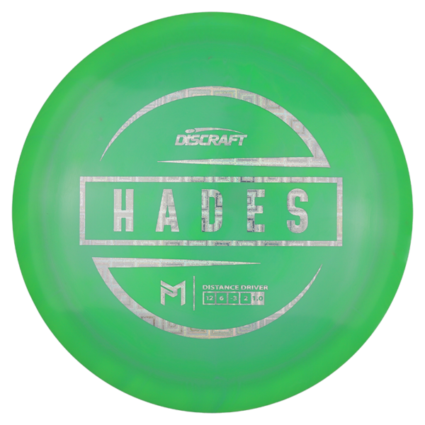ESP Hades