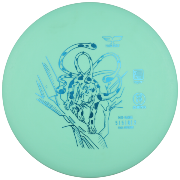 Tiger Zheng